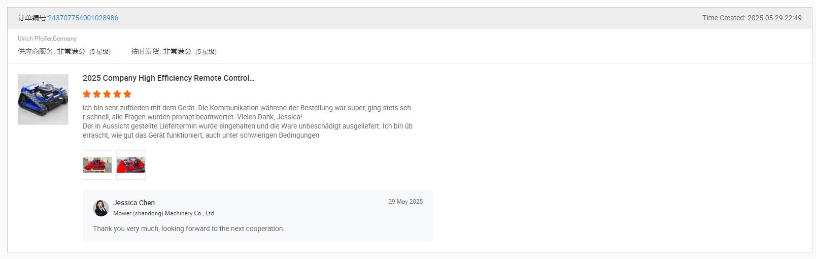 Klienci wystawiają pochlebne recenzje: Ta kosiarka stała się