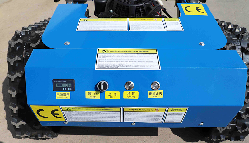 Kosiarka samojezdna.jpg