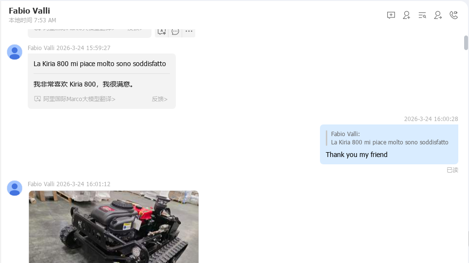 1776150305959198.png Pobierz plik 800.png